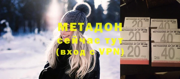твердый Абинск