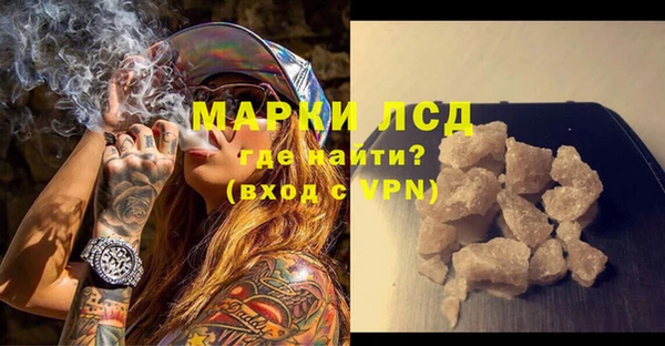 spice Остров