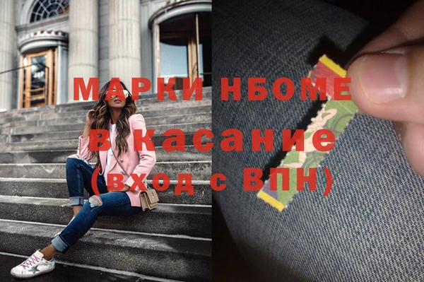 дурь Алзамай