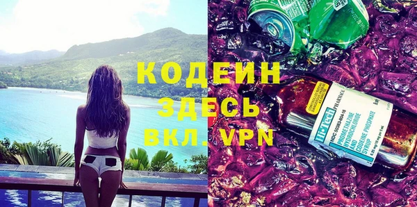 MDMA Premium VHQ Абаза
