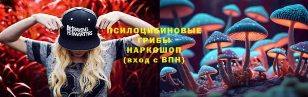 MDMA Premium VHQ Абаза