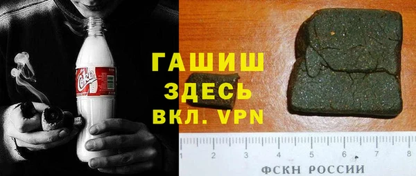 дурь Алзамай