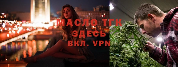 шишки Абдулино