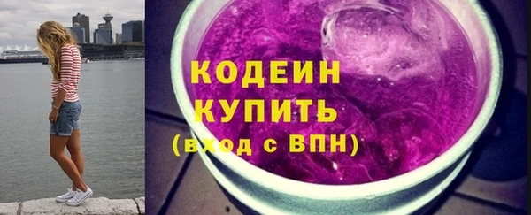 круглые Осташков