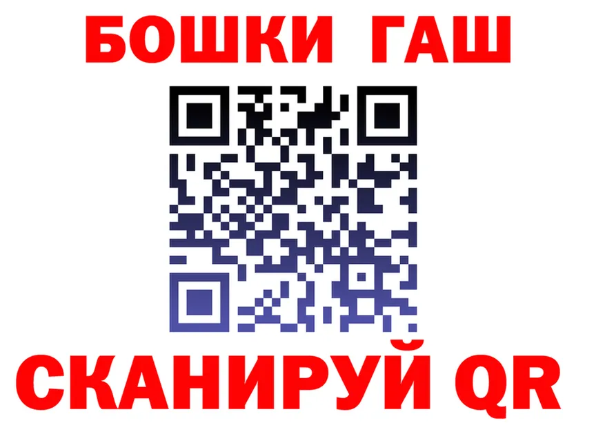 APVP VHQ зеркало площадка OMG Ува